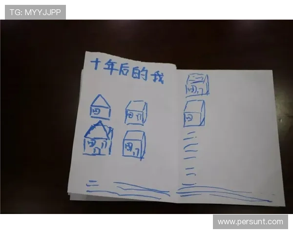 乒乓球的热爱与坚持:赵磊的深度人生对话与成长故事 乒乓球的热爱与坚持:赵磊的深度人生对话与成长故事