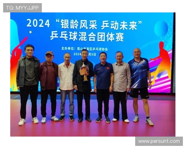 南京乒乓球队荣登乒乓球节奏排行榜第五名引发热议 南京乒乓球队荣登乒乓球节奏排行榜第五名引发热议