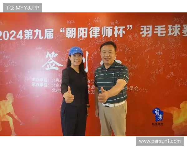 李芳的羽毛球人生深度对话探索她的奋斗与荣耀之路 李芳的羽毛球人生深度对话探索她的奋斗与荣耀之路