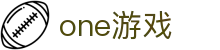 one游戏(中国大陆)官方网站